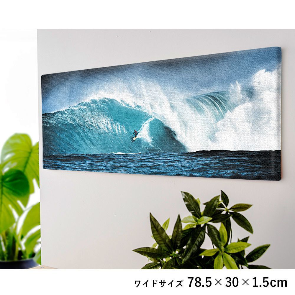 アートパネル 海
