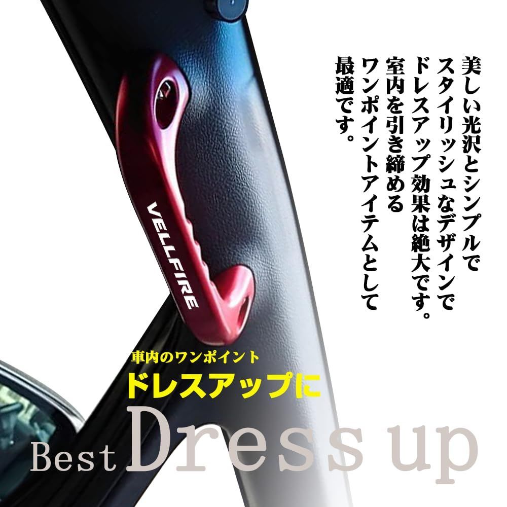 純正交換設計 レッド