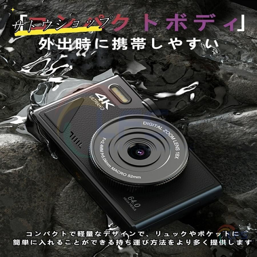 18倍ズーム 3.0インチ