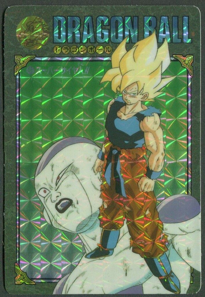 バンダイ ビジュアルアドベンチャー 2弾 スーパーサイヤ人!! 46