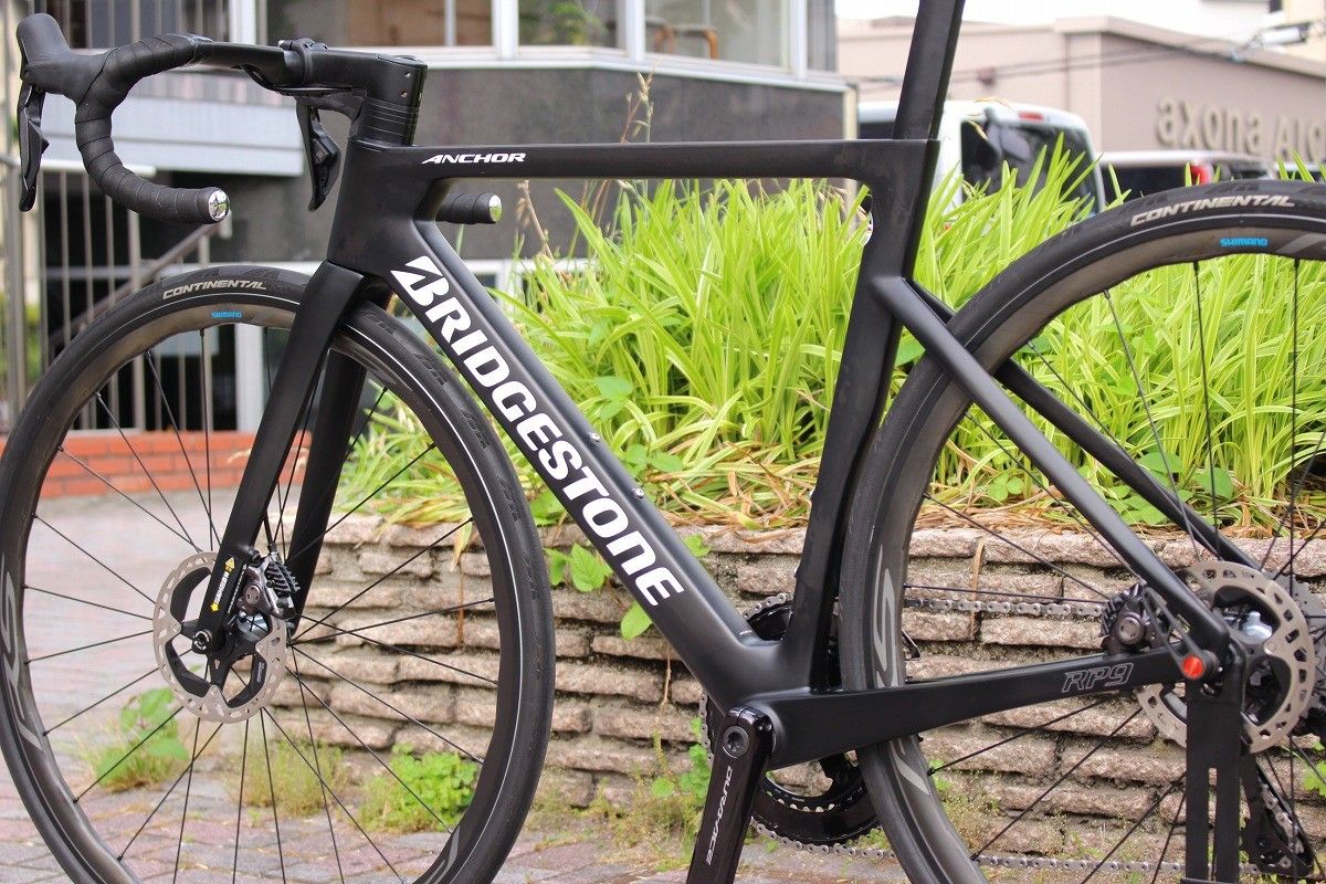 ブリヂストン アンカー BRIDGESTONE ANCHOR RP9 2023 490サイズ シマノ