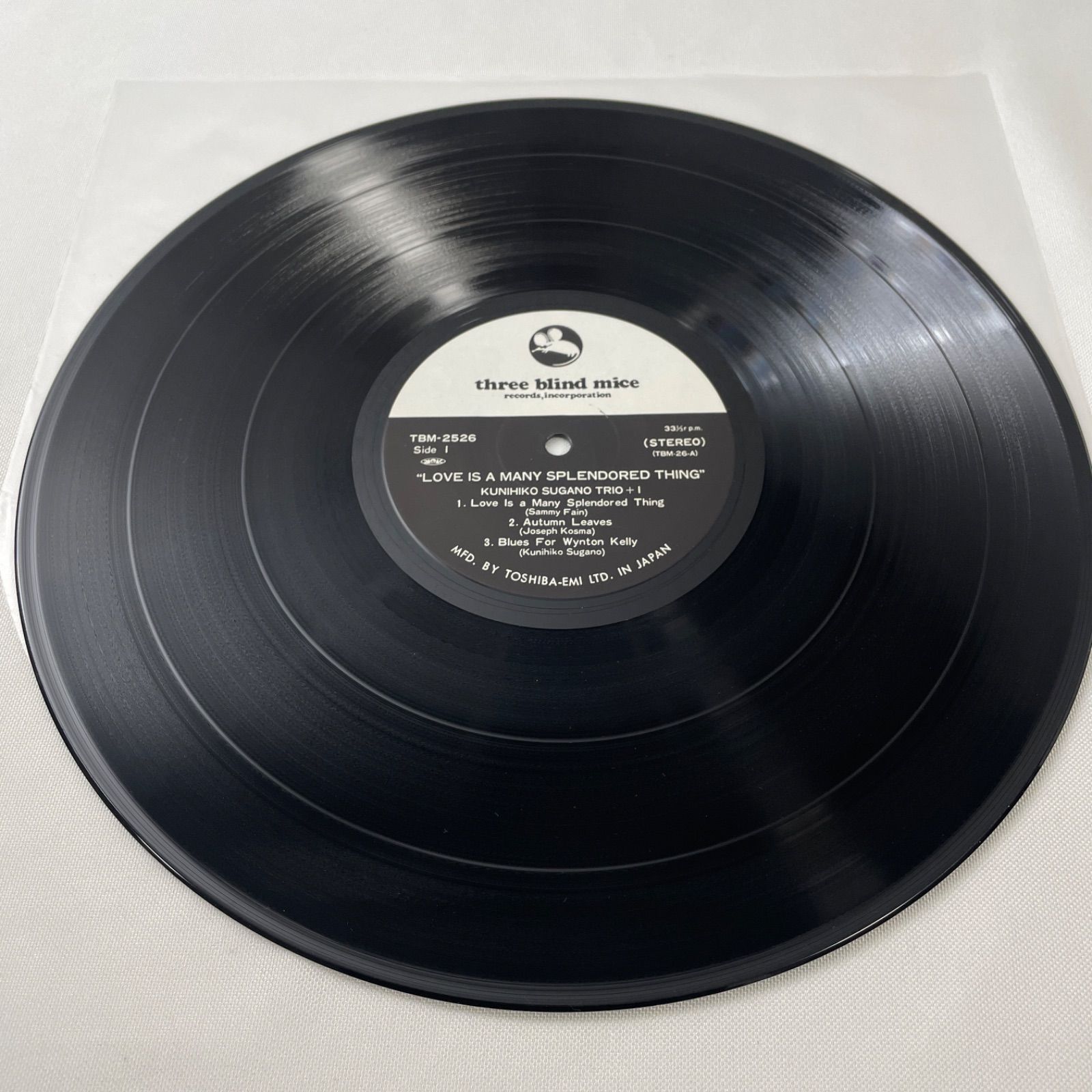 菅野邦彦トリオ+1 -- ラヴ・イズ・ア・メニー・スプレンダード・シング