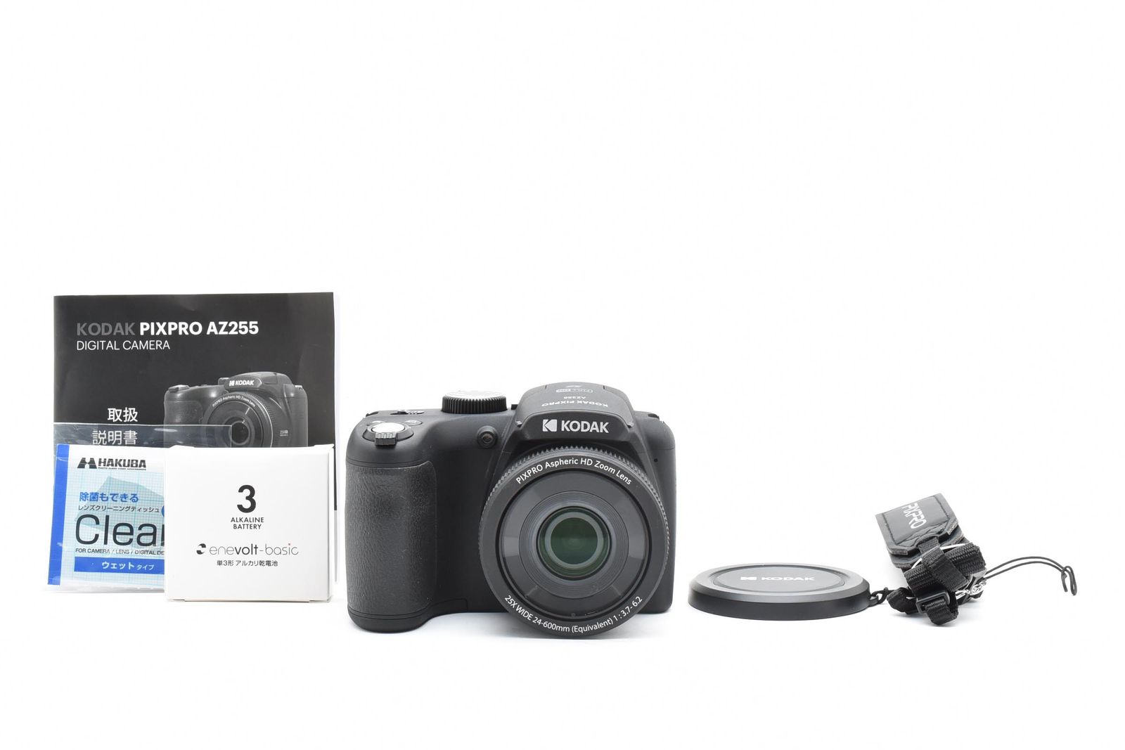 未使用に近い Kodak PIXPRO AZ255 コダック #9086 未使用に近い Kodak PIXPRO AZ255 コダック #9086 - メルカリ