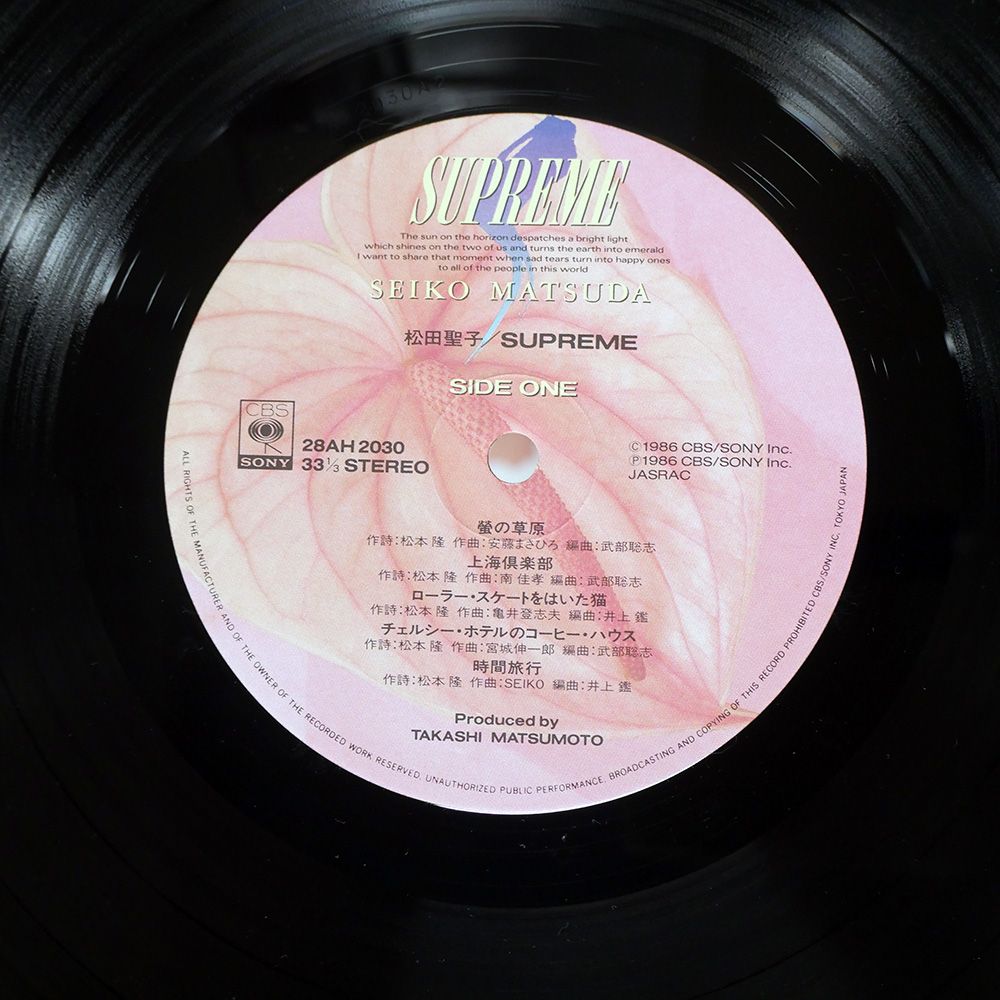 国内盤 松田聖子/シュープリーム/CBS/SONY 28AH2030 LP - メルカリ
