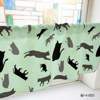 カフェカーテン 猫シルエット 1000×450mm　緑・41005