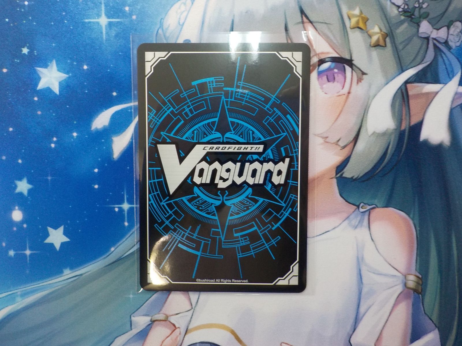 ヴァンガード