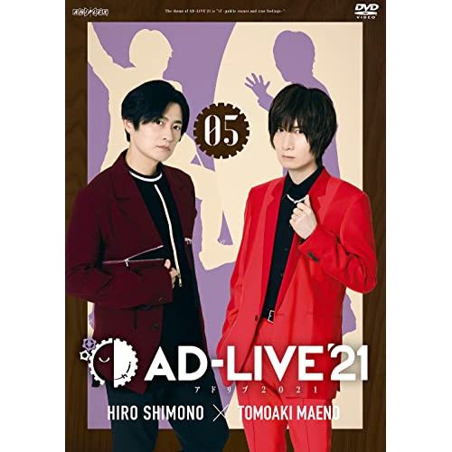 DVD | 趣味教養 | AD-LIVE 2021 第5巻 下野紘×前野智昭
