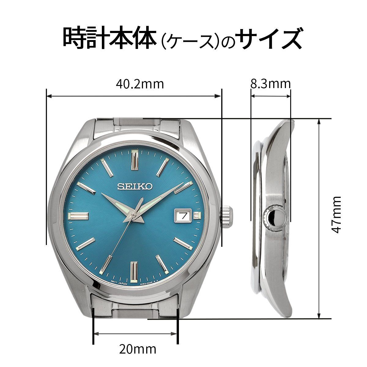 新品 未使用 時計 SEIKO 腕時計 セイコー CLASSIC サファイアガラス