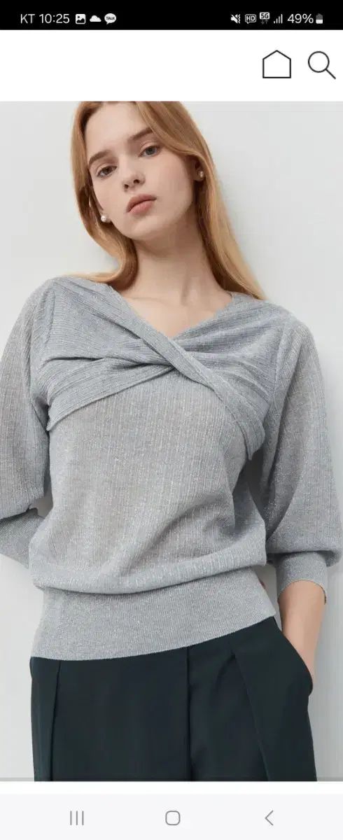 iChum コレクション グリッターニット