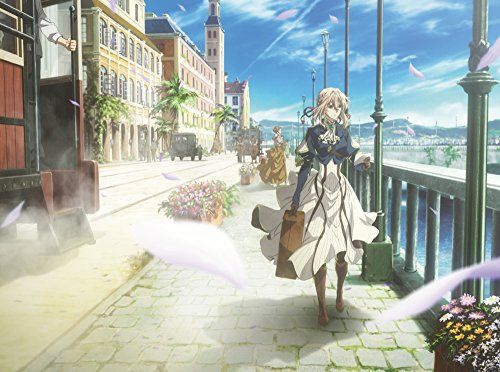 ヴァイオレット エヴァーガーデン1 Blu-ray 石立太一