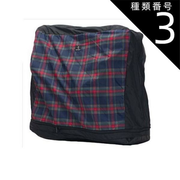 種類3 PINK CHECK リンプロジェクト rin projectブロンプトン輪行バッグ 車体完全収納 底面全開可 チェック柄 サドルバッグ式収納袋 No1045 持ち運び 折り畳み自転車 rin project