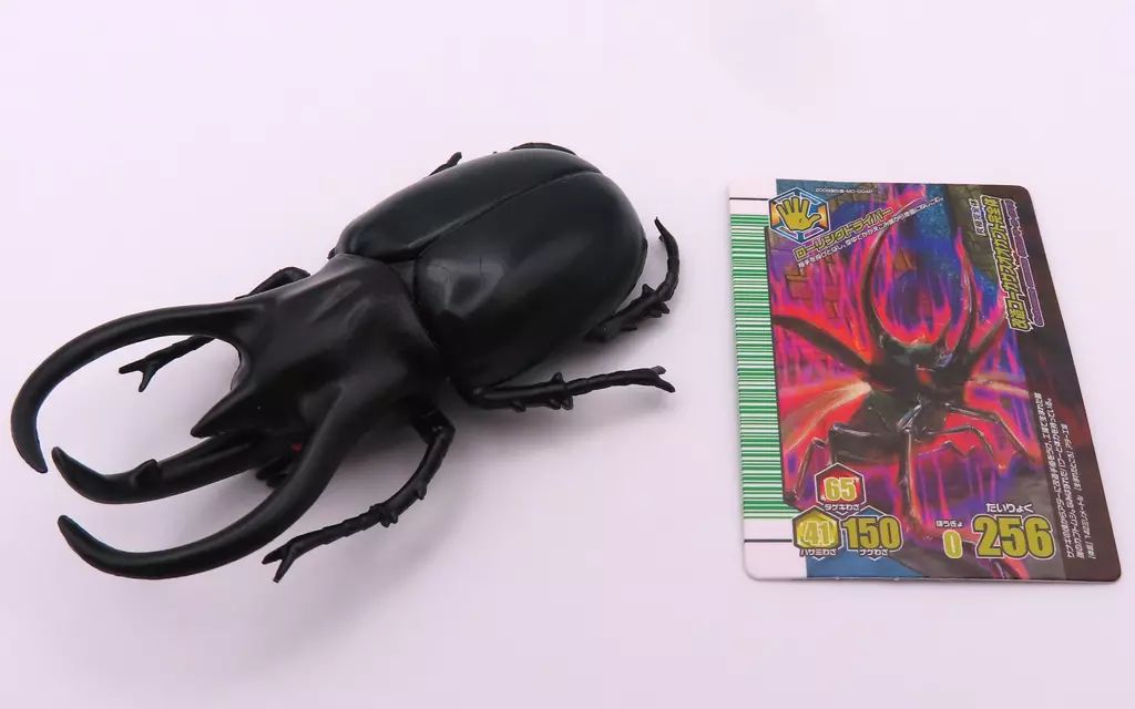 改造コーカサスオオカブト完全体　美品 中古】トレーディングフィギュア 改造コーカサスオオカブト完全