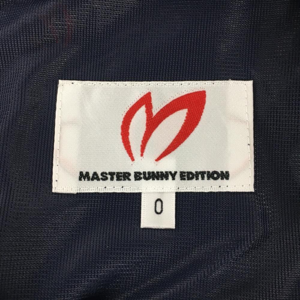 超美品】マスターバニー プリーツスカート ブルー×ダークネイビー