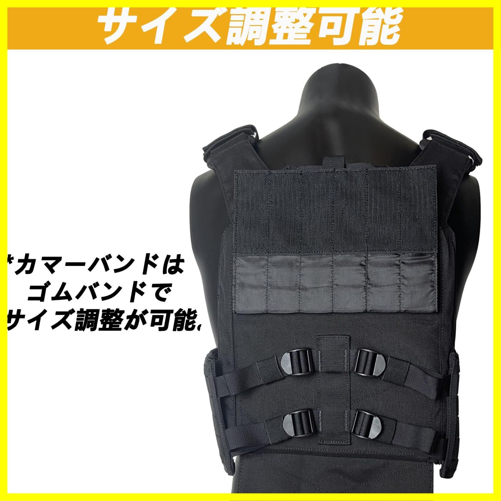 TWINFALCONS タクティカルベスト 軽量プレートキャリア Amazon.co.jp: [TWINFALCONS] タクティカルベスト 軽量 プレート