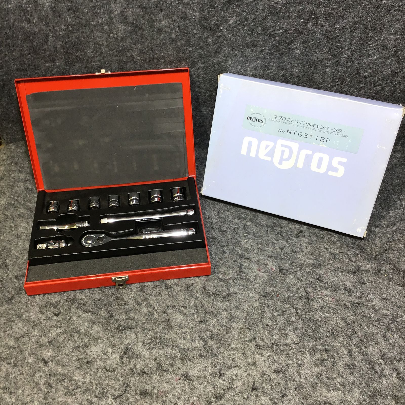 長期 ネプロス NTB311BP トライアルキャンペーン品 長期 桶川店