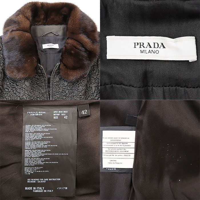 ブルゾン アウター