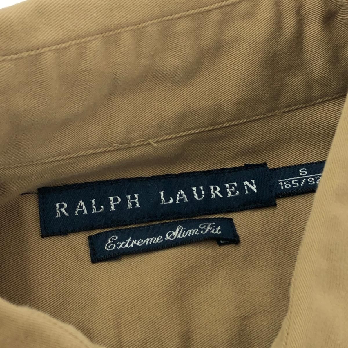 RALPH ラルフローレン LAUREN エルボーパッチ レザー レザーエルボー 