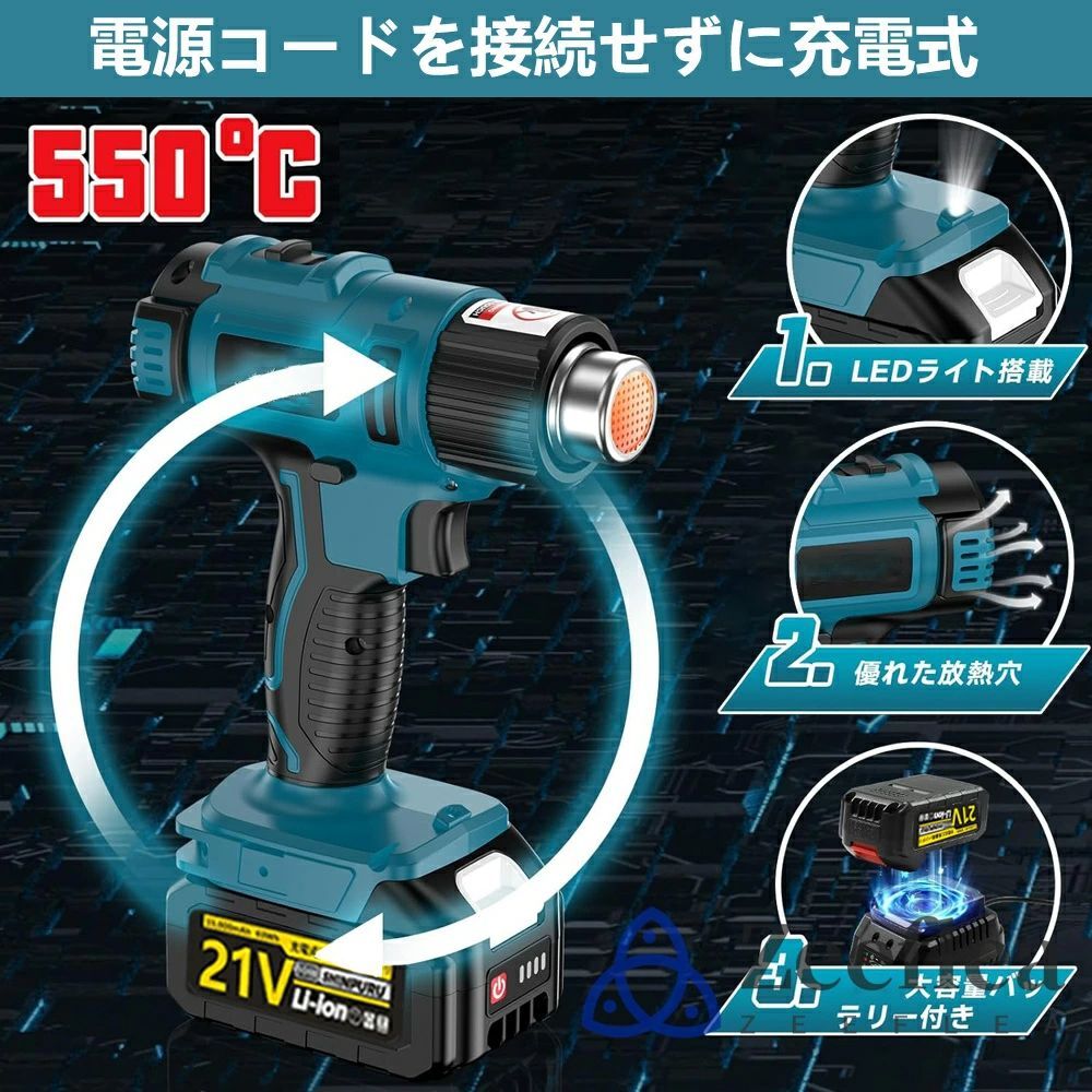 溶接 塗料