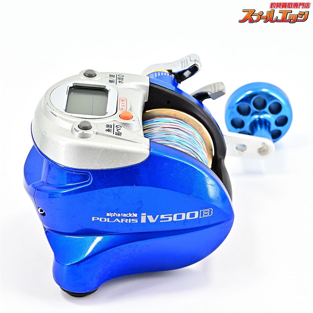POLARIS m39961