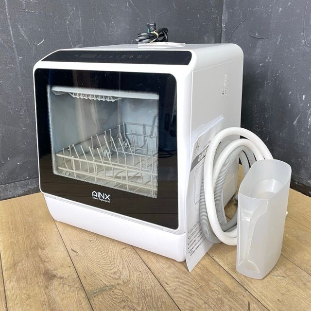AINX アイネクス AX-S3 食器洗い乾燥機 中古品