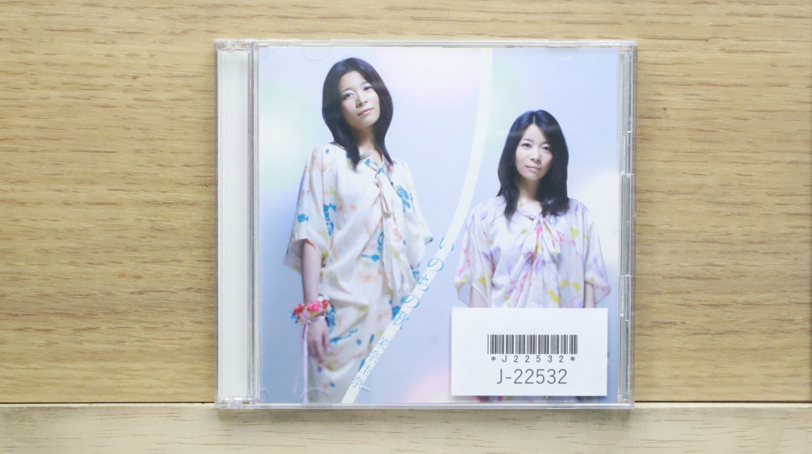 Mina 『Gli anni Rai』伊国内キオスク限定 DVD 10巻セット ソ・ジソブ☆シン・ミナ『オー・マイ・ビーナス』レンタル落ち