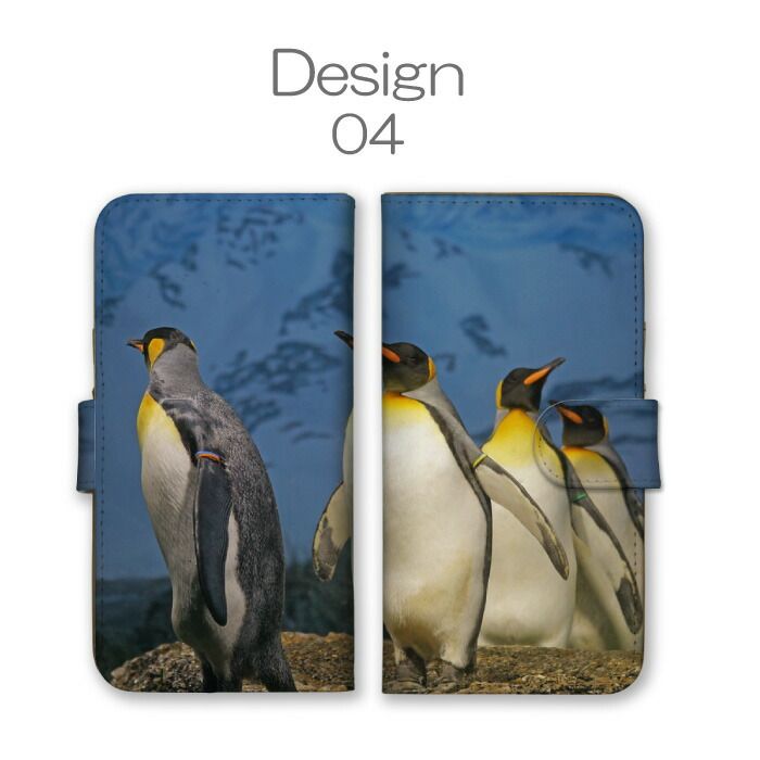 Xperia XZ1 SO-01K SOV36 701SO ケース 手帳型 エクスペリアXZ1