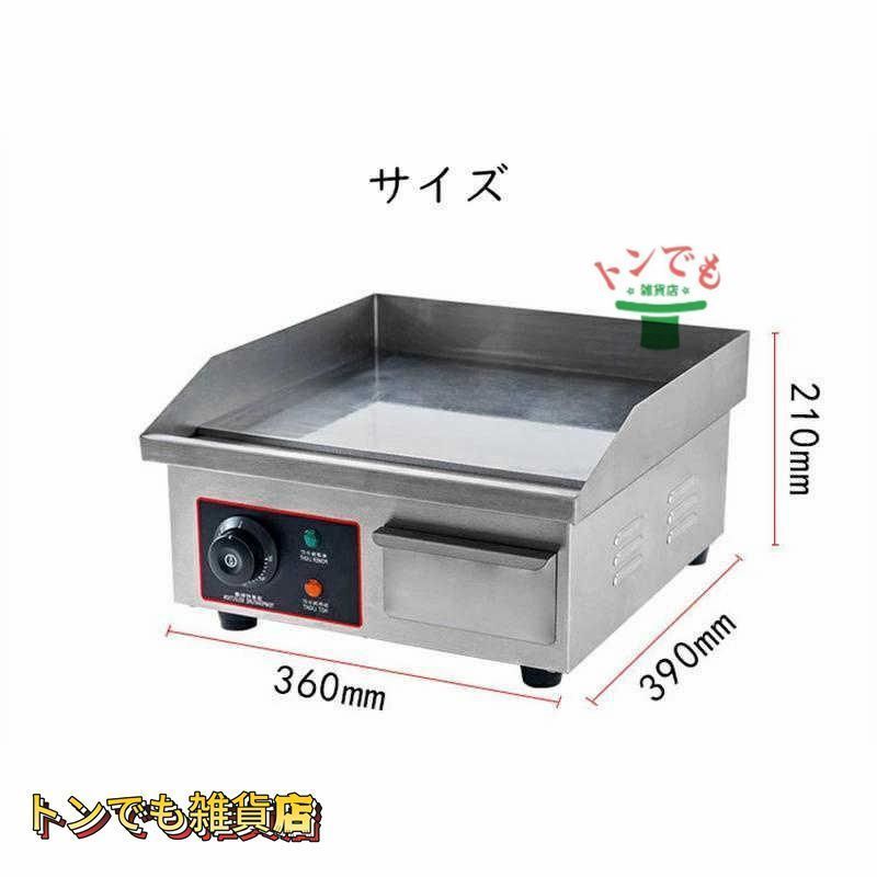 シャープレジスター XE-A20 店名設定無料ロゴ可能機種 202500 Amazon