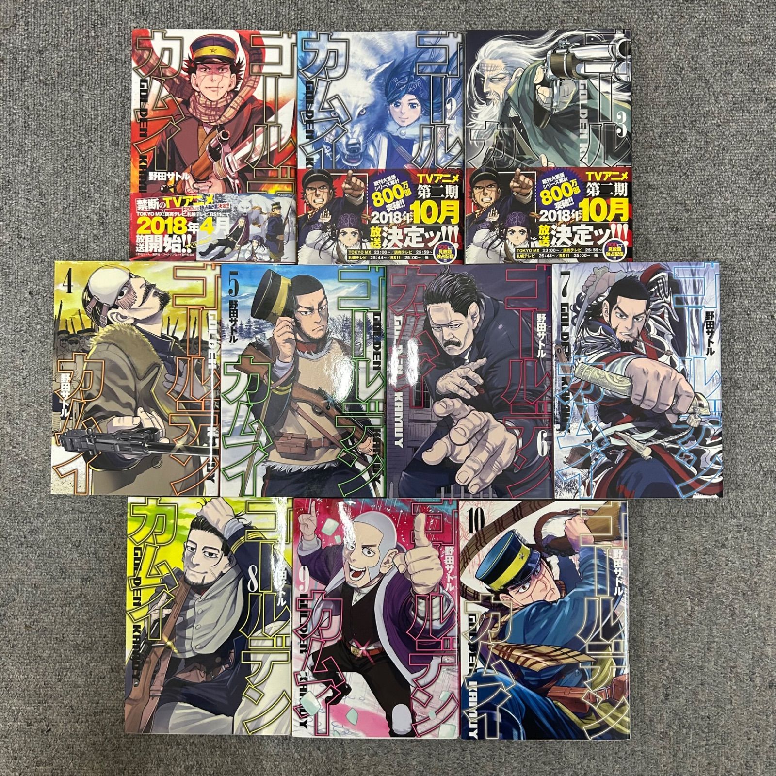 ⭐︎ゴールデンカムイ全巻⭐︎ NSK】ゴールデンカムイ 全巻セット 1～31巻 ＋ 配送 公式ファンブック