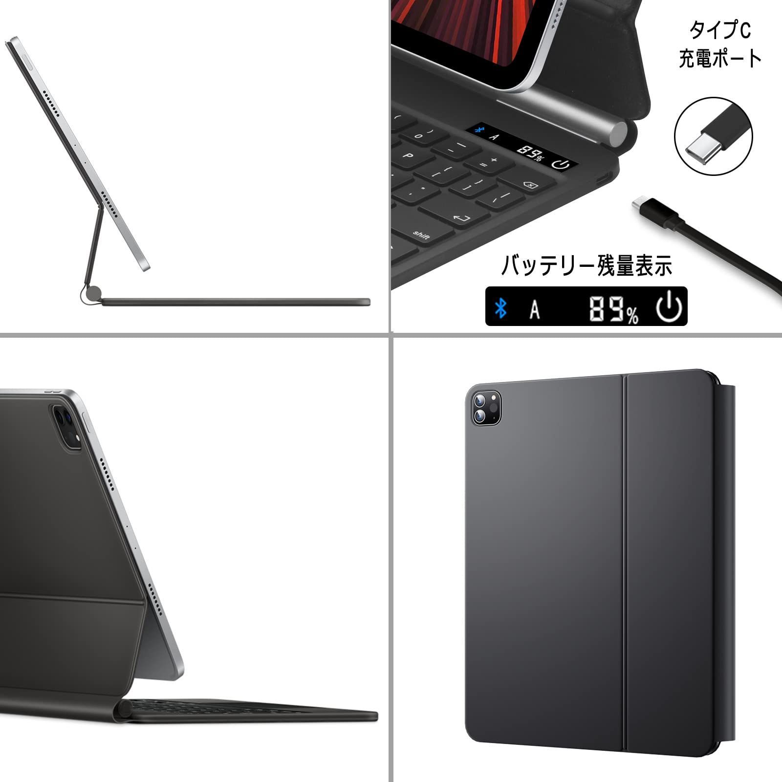 第5世代 第4世代