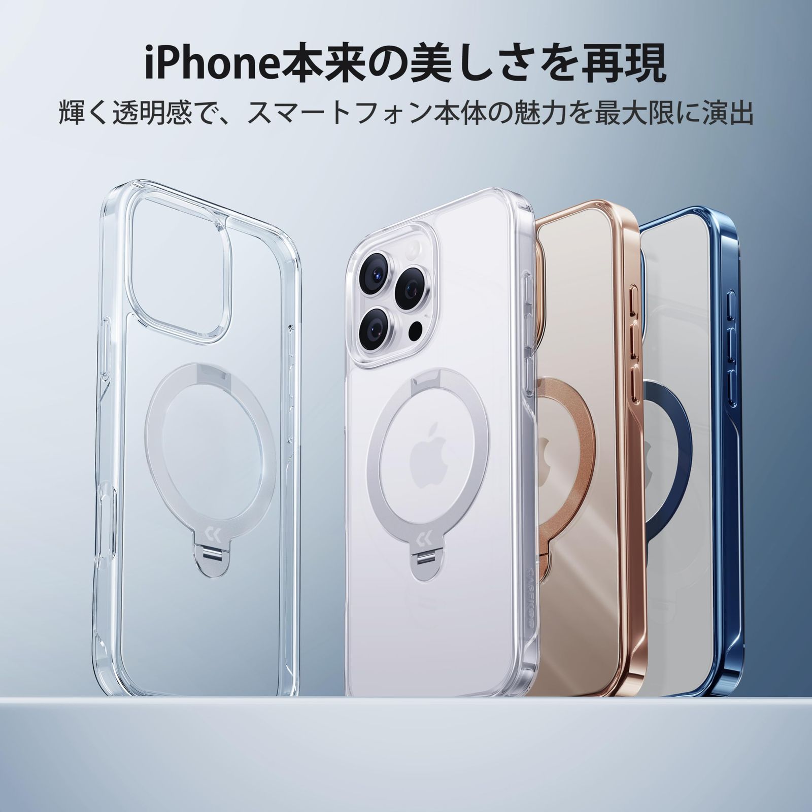 米軍MIL規格 クリア