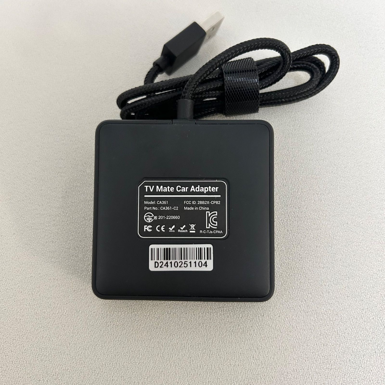 未使用】オットキャスト OTTOCAST Car TV Mate CA361-C2 - メルカリ
