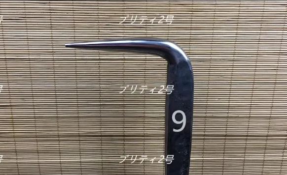 彫金 工具