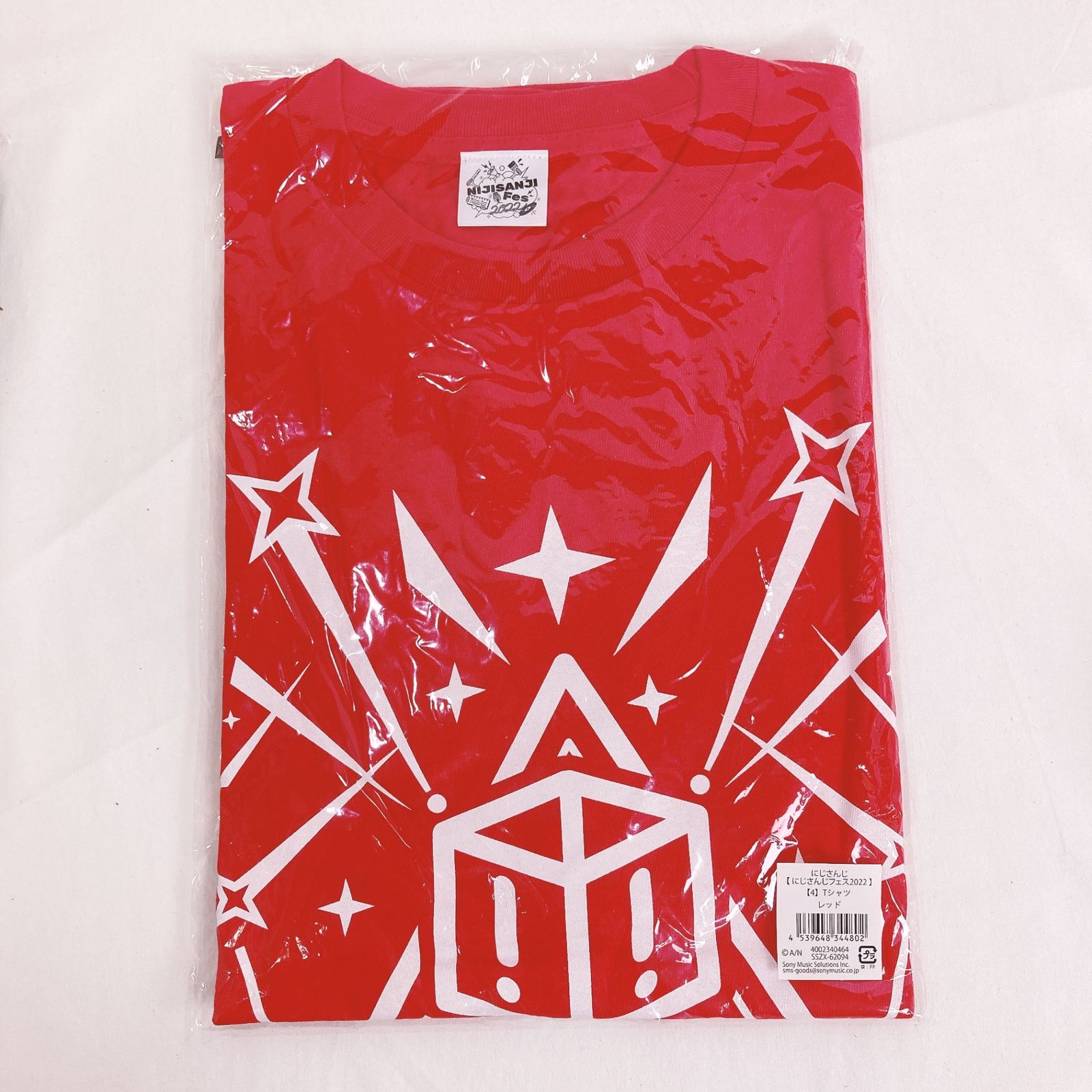 にじフェス2022 Tシャツ　レッド にじフェス2022 クラスTシャツ グリーンの通販 by なーさん\u0027s shop｜ラクマ