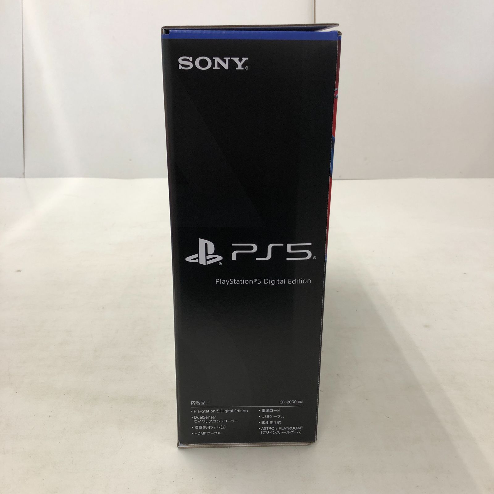 02m2595 PlayStation 5 PS5デジタルエディション CFI-2000B01 未使用品 