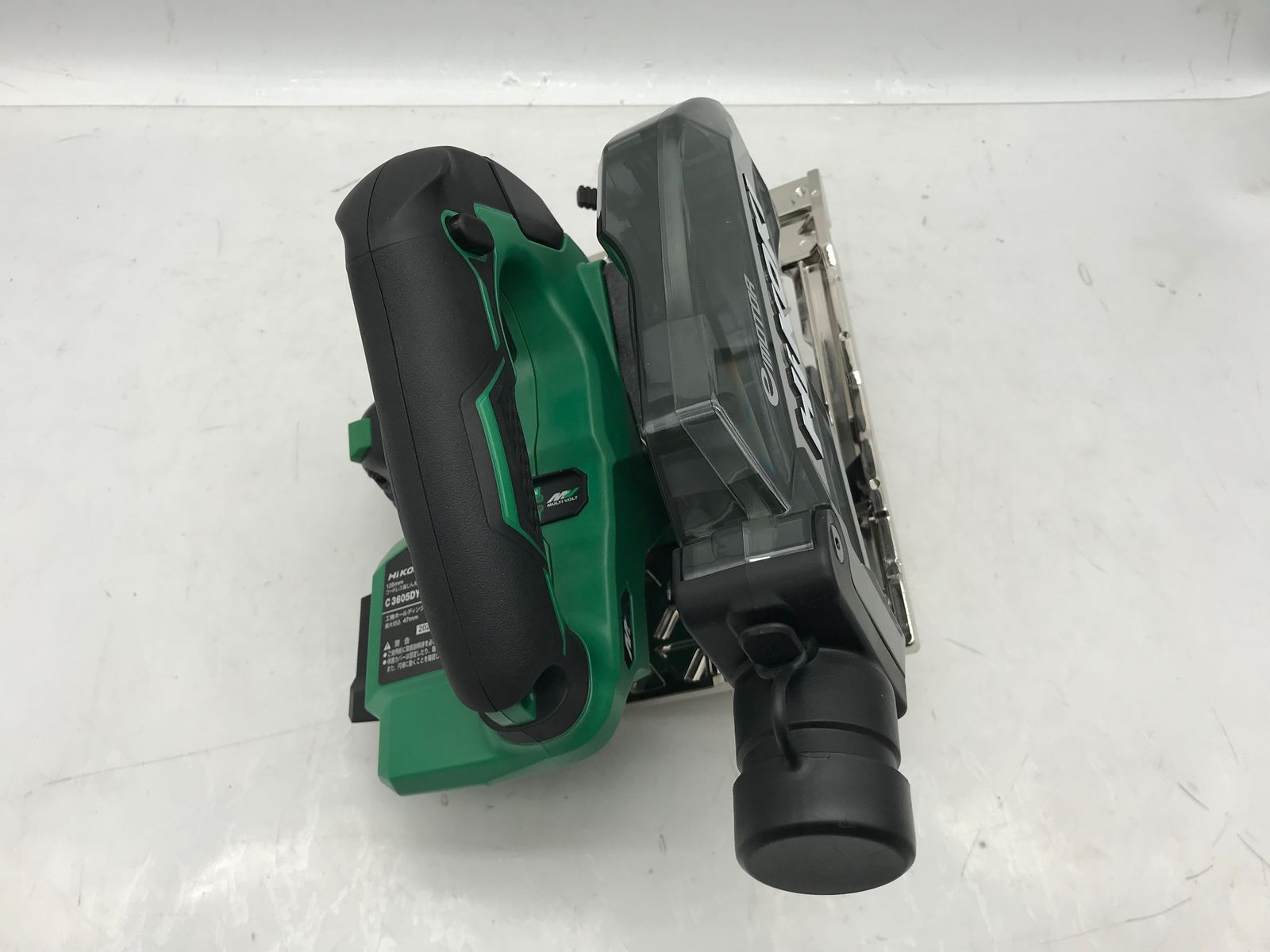 36Vマルチボルトコードレス集じん丸のこ