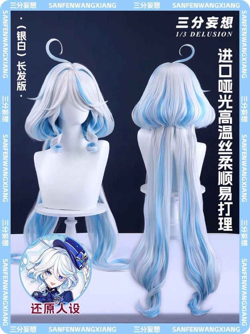 水神 フォカロルス