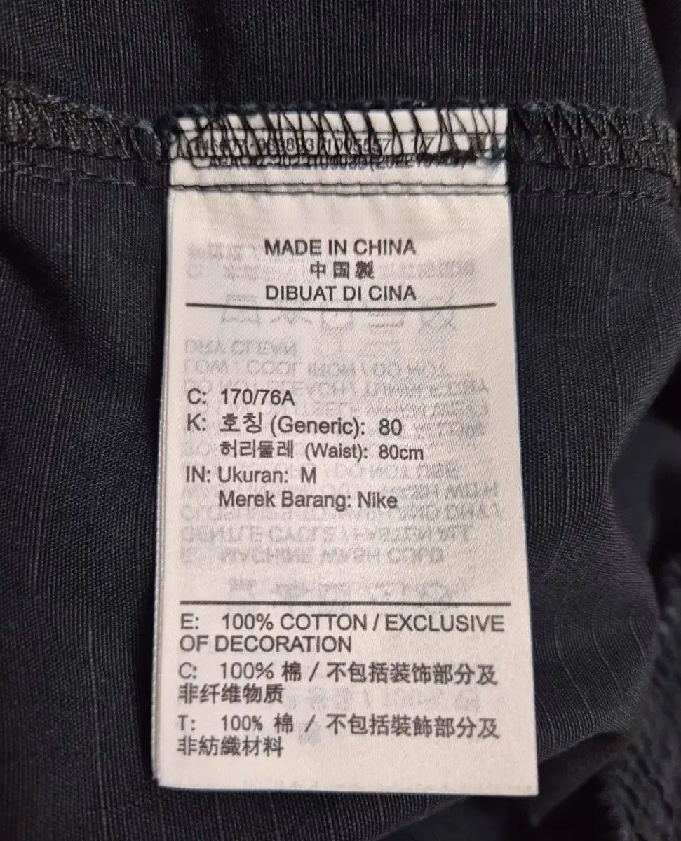ハーフパンツ M