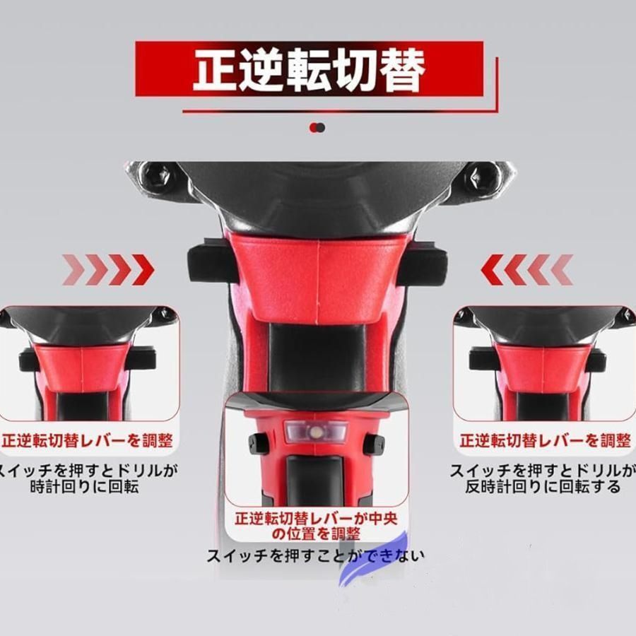 電動インパクト