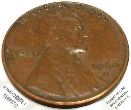 1セント硬貨 アメリカ合衆国 1960 1セント硬貨 リンカーン 1ペニー ...