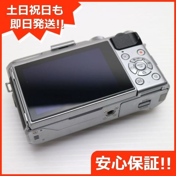 美品 FUJIFILM X-A5 シルバー FUJIFILM 土日祝発送OK 09000 - メルカリ