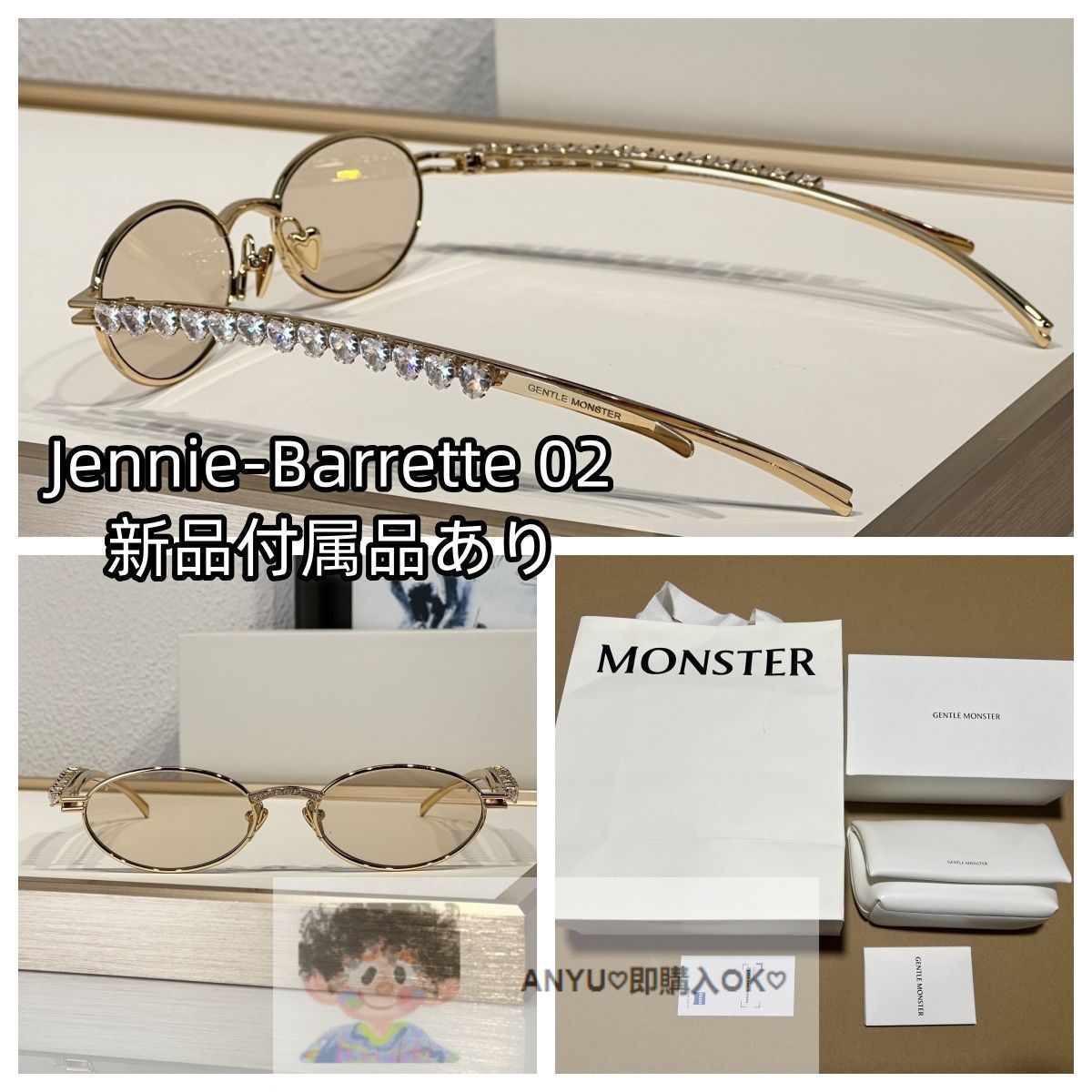 GENTLE MONSTER Jennie Barrette 02 新品（Gentle monster X