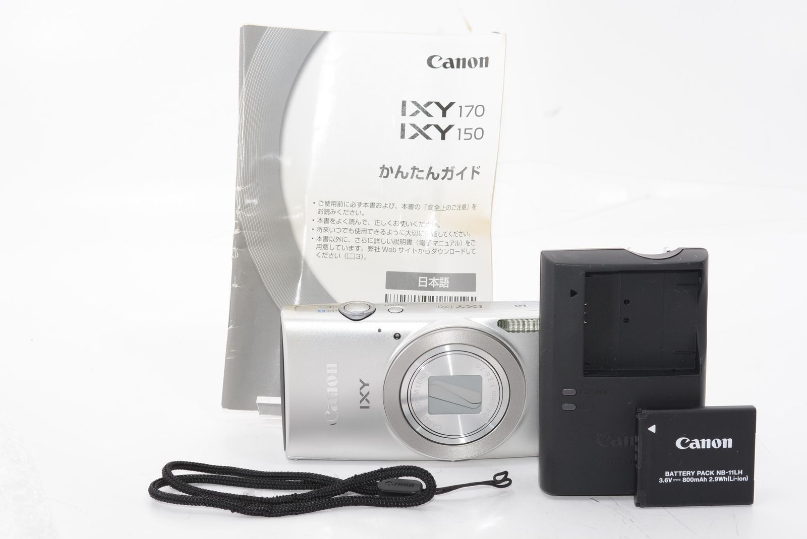 Canon デジタルカメラ IXY 170 シルバー 光学12倍ズーム - メルカリ