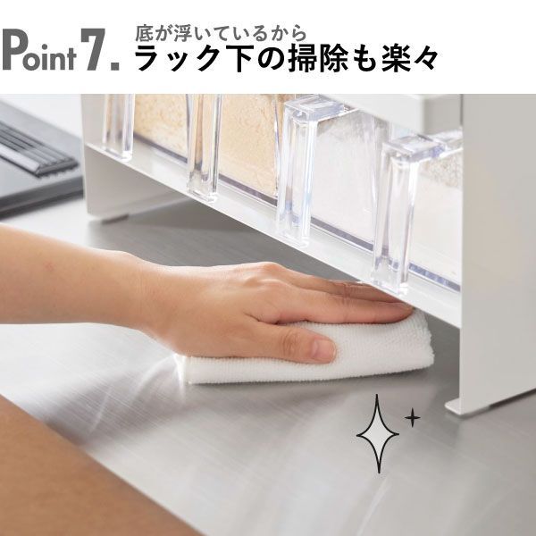 小物収納