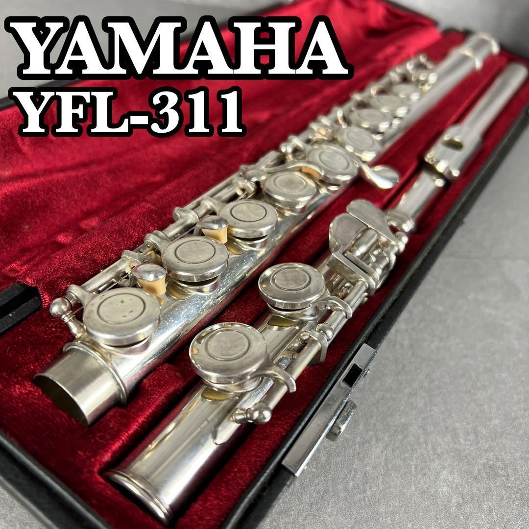 フォローで20％割クーポン配布中 YAMAHA ヤマハ YFL-311 頭部管銀製 Eメカ 管体清掃済み 吹奏楽 25M7080BO06831