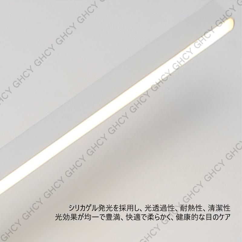 壁掛け照明 浴室鏡