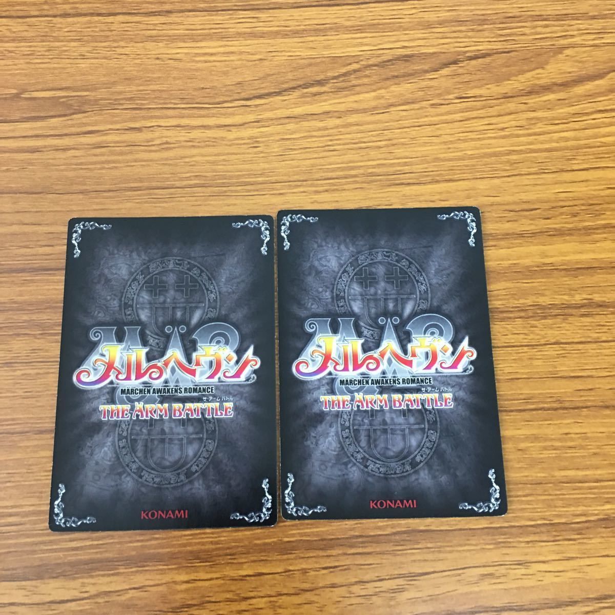 メルヘヴン カード まとめ ギンタ クイーン ナナシ アルヴィス ドロシー メルヘヴン カード まとめ ギンタ クイーン ナナシ アルヴィス