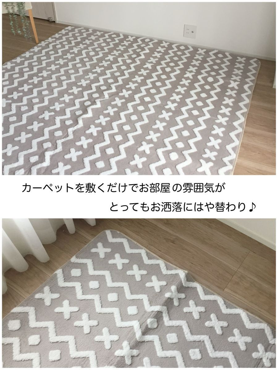 子供部屋 リビングインテリア