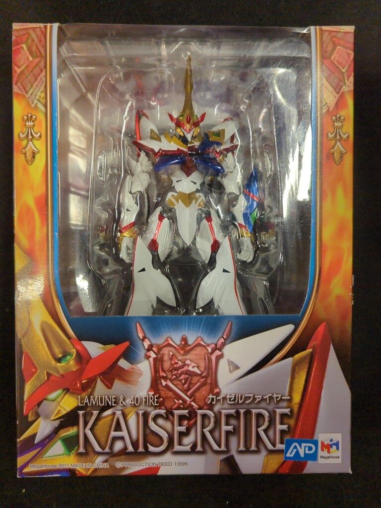 メガハウス ヴァリアブルアクション カイゼルファイヤー