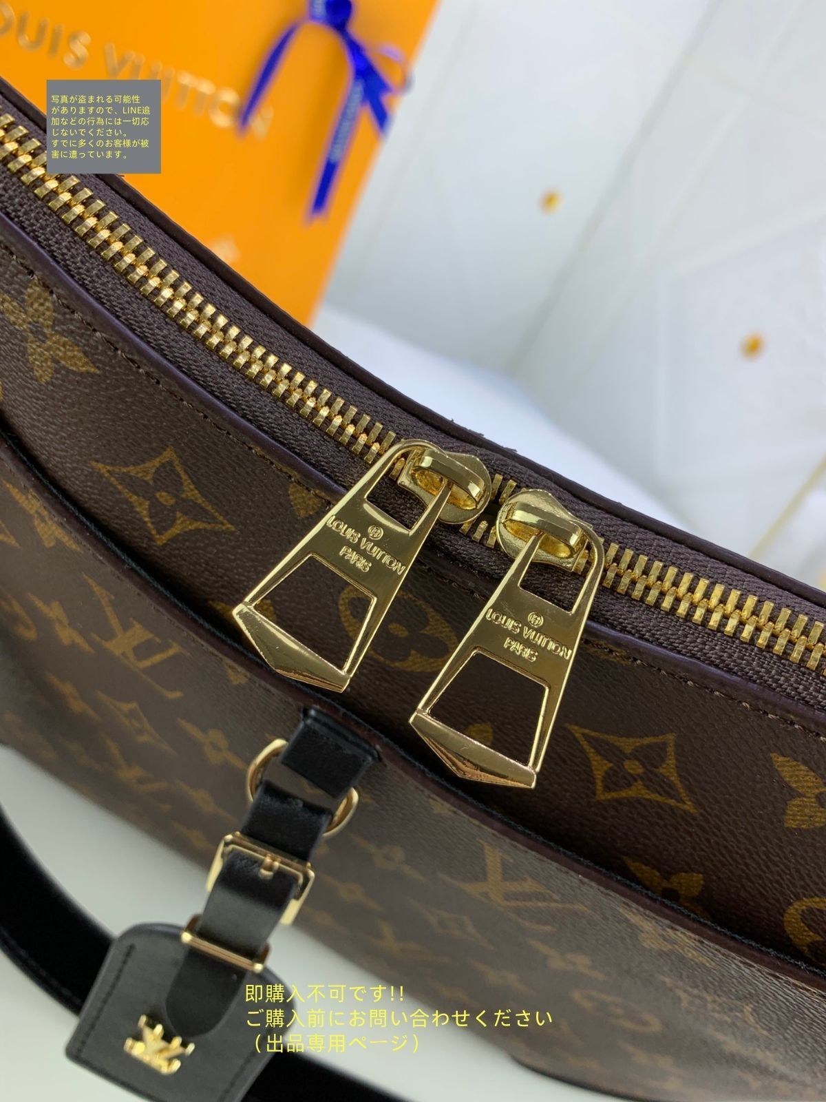美品 LOUIS VUITTON ルイ?ヴィトン ショルダーバッグ オデオン