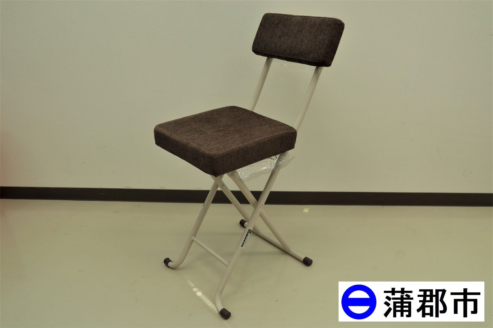 【現地引取のみ、リユース品】椅子　折りたたみ